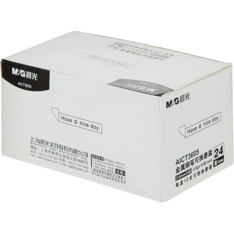 Картридж чернильный для перьевой ручки M&G синий 0,6г x 10шт/уп, пласт.кейс