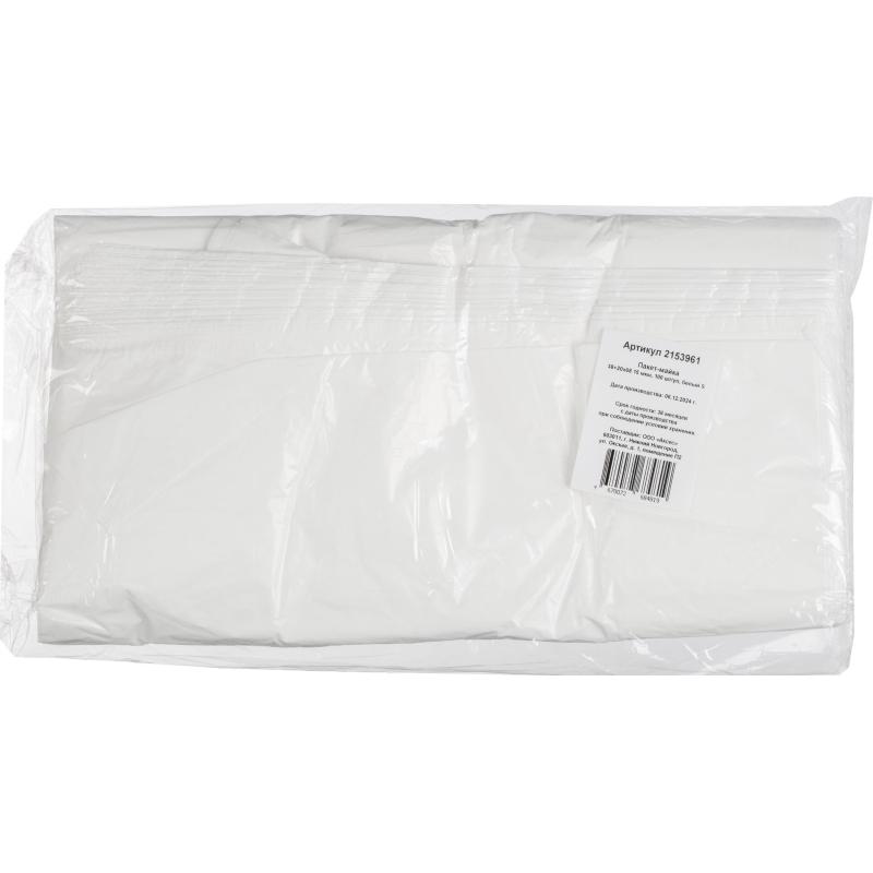 Пакет-майка 38+20х68 15 мкм, 100 шт/уп, белый S