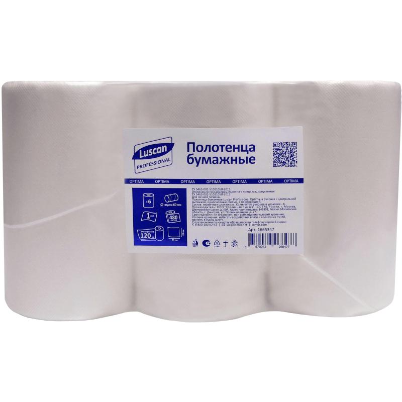 Полотенца бумажные д/дисп Luscan Prof Optima ЦВ 1 слбелцел 120м 6рул/уп