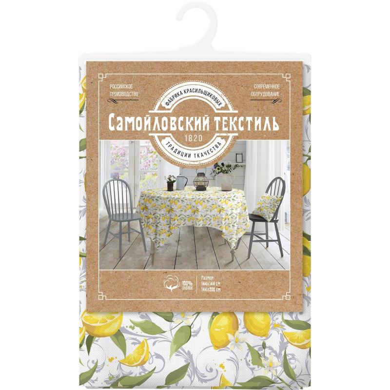 Скатерть Самойловский Текстиль 144/144 Лимонная эстетика 926787