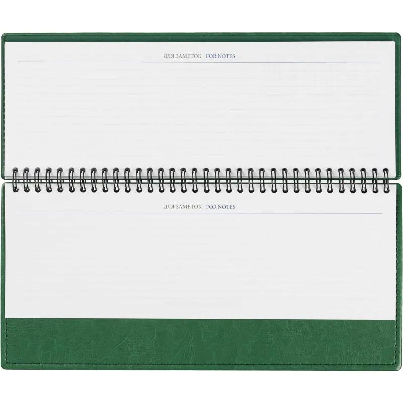 Планинг датированный 2026, зеленый,  303х150 мм, 120стр, Agenda