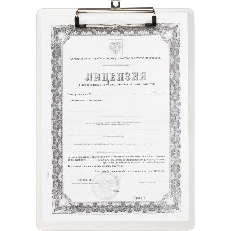 Папка-планшет Attache А4, жесткий пластик 2мм, белый