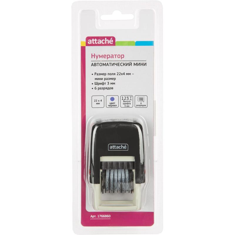 Нумератор автоматический мини Attache 6 разрядов 3 мм 7836