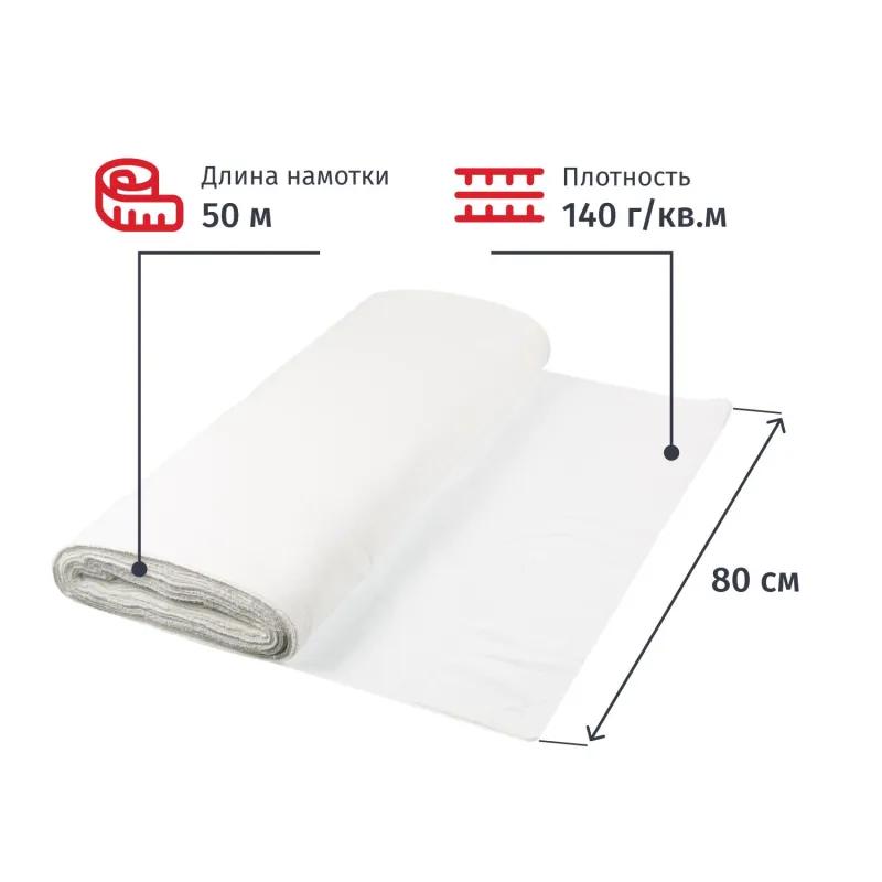 Полотно техническое вафельное отбеленное, рулон 0,8х50м, пл. 140 г/м2_Узб