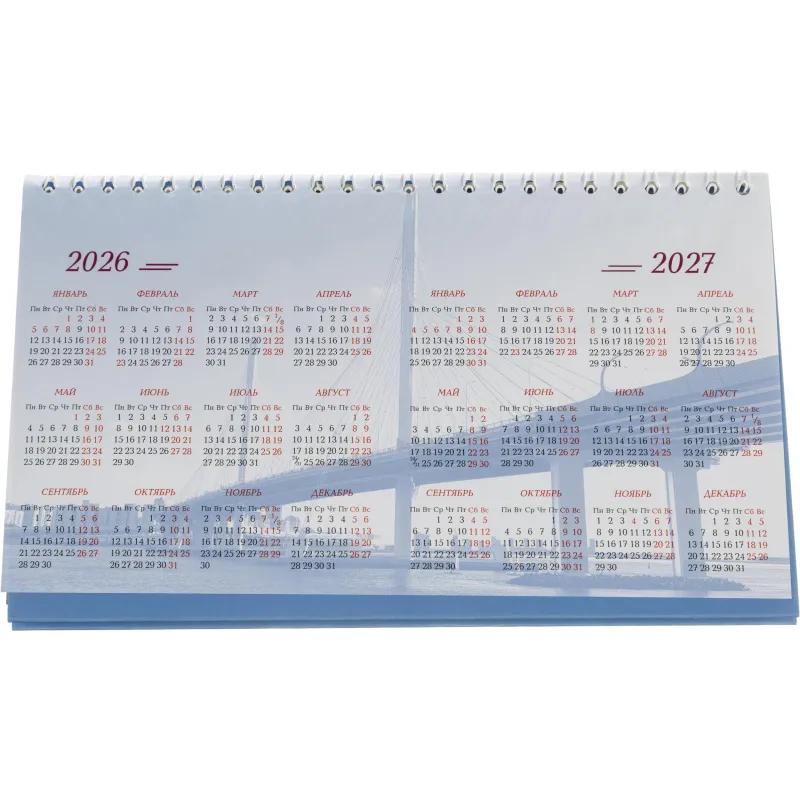 Календарь-домик настольный 2026 210х120, Санкт-Петербург, 14л, 115г, 2400-1