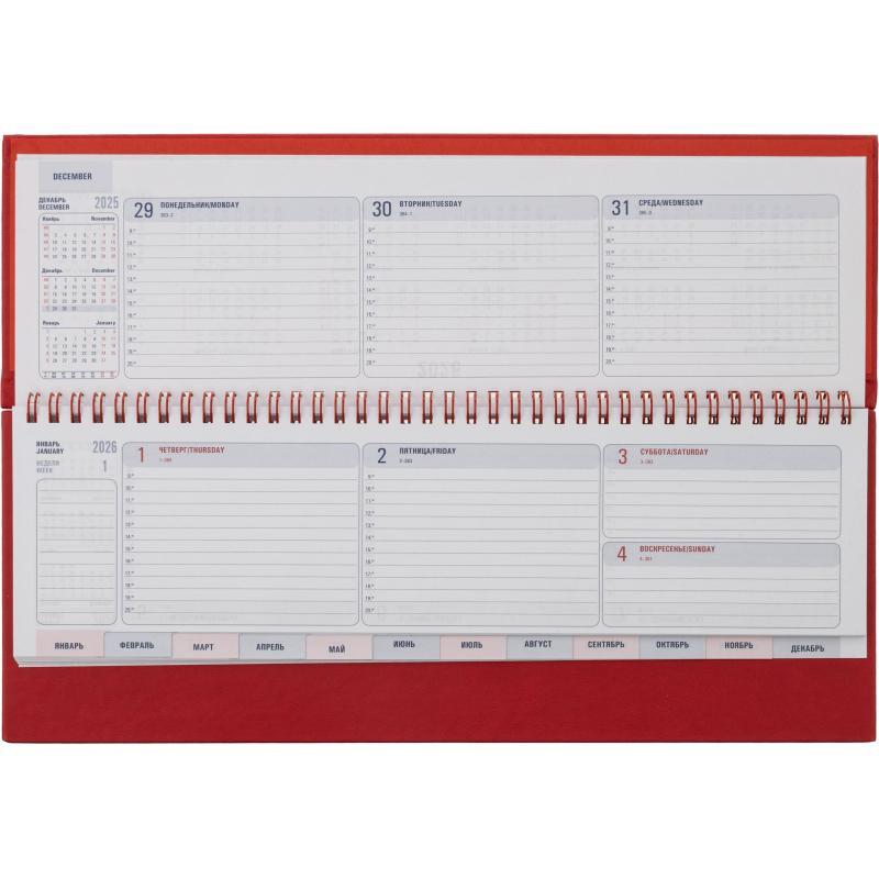 Планинг датированный 2026 ATTACHE 57л, 340х130, Сиам красный