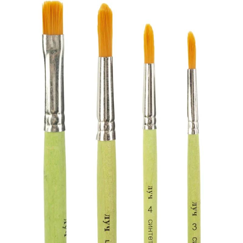 Набор кистей ZOO,4шт.СИНТЕТИКА(круглые №3,4,5;плоская №7 33С 2186-08
