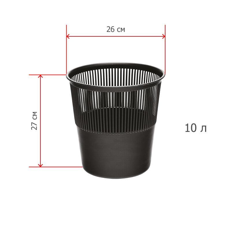 Корзина для мусора офисная 10л пластик, черная Luscan