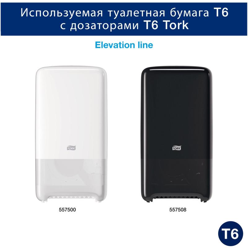 Бумага туалетная д/дисп Торк/Tellus в миди-рул Т6 2сл100м27рул127530/127531