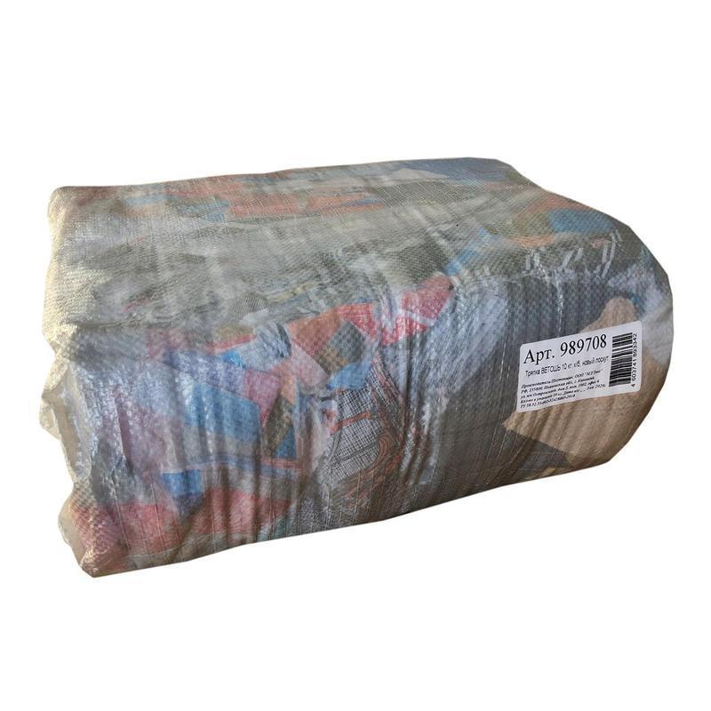 Ветошь лоскут мелкий 10кг