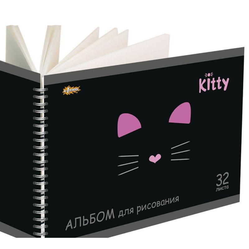 Альбом для рисования Комус Класс Kitty 32л спираль А4, УФ лак 2 шт/уп