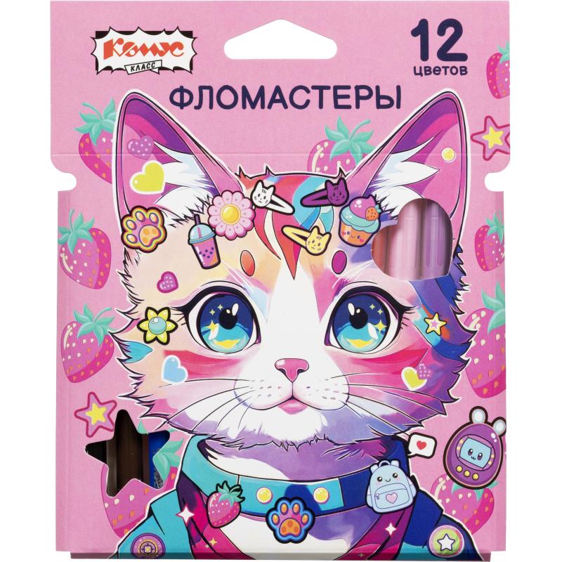 Фломастеры Комус Класс Kitty stickers 12цв. вентилир,смыв, картон.упак