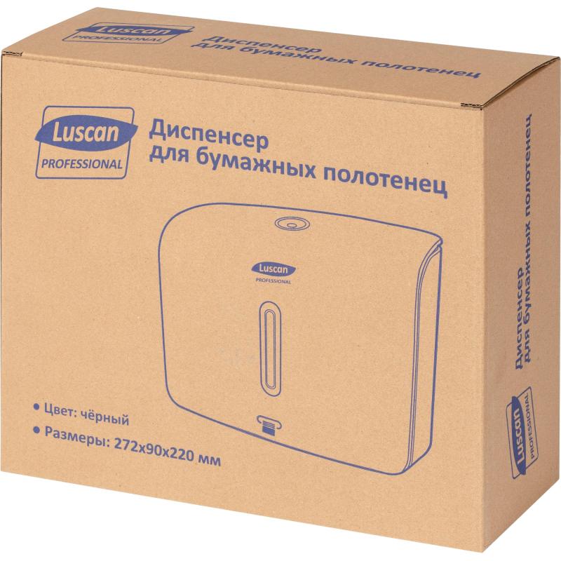 Диспенсер для полотенец лист Luscan Prof Etalon Z-слож черный 151060