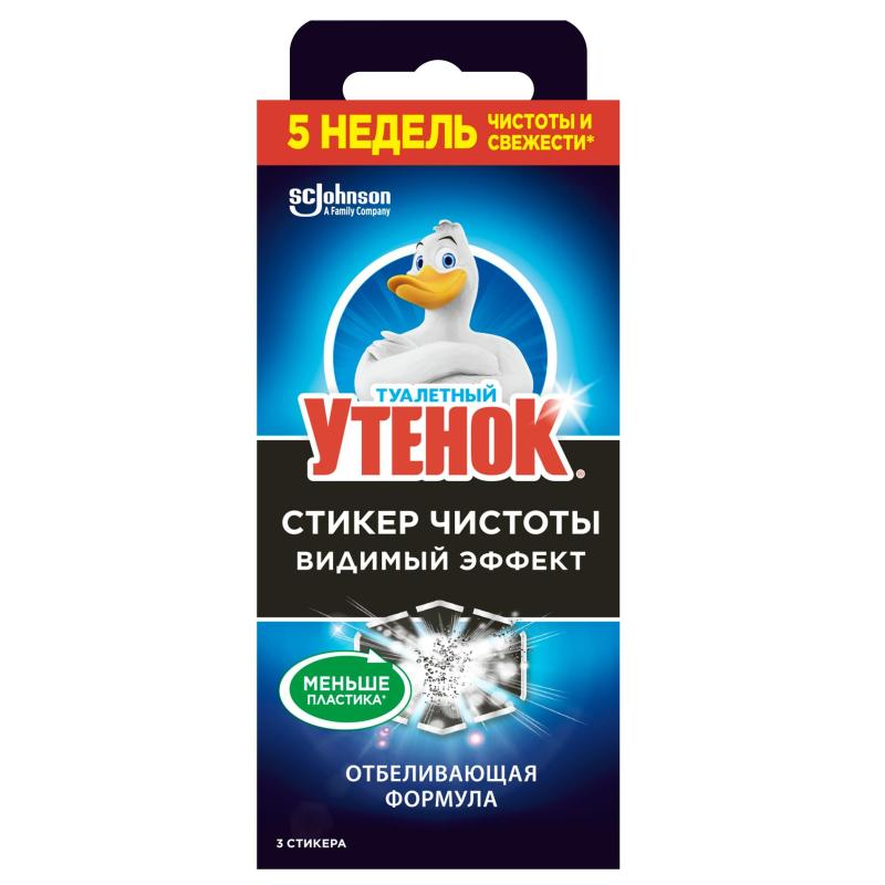 Стикер для унитаза Туалетный Утенок стик чист Видимый эффект 10гр 3шт/уп