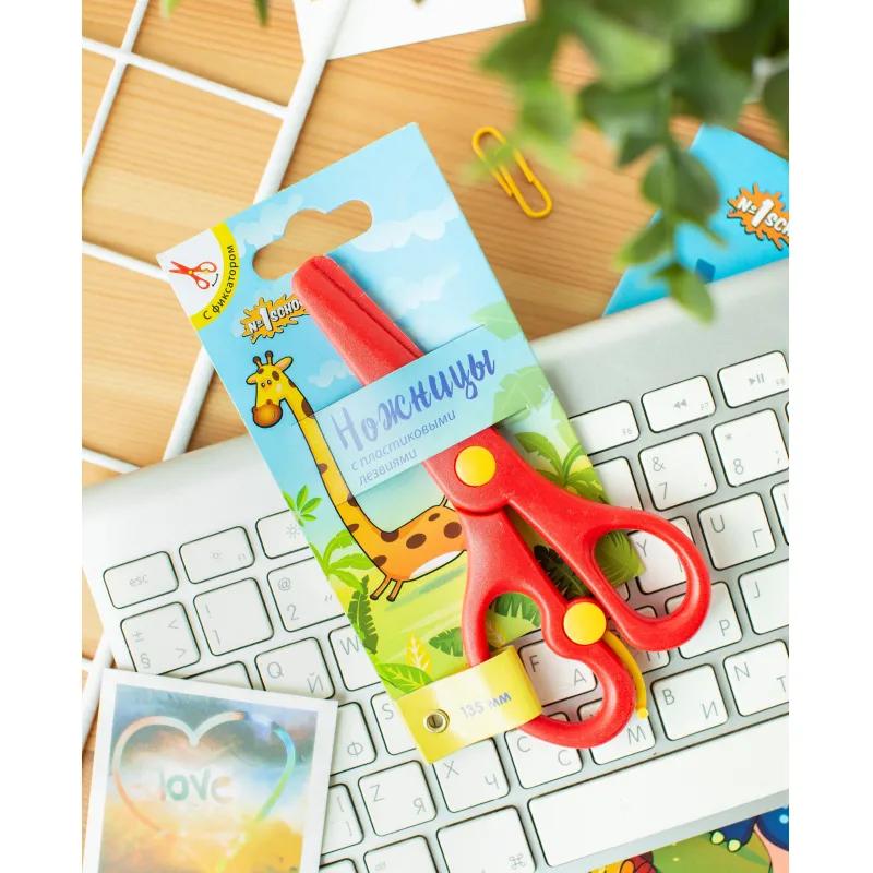 Ножницы детские 13,5 см, Джунгли, пластиковые лезвия, усилитель