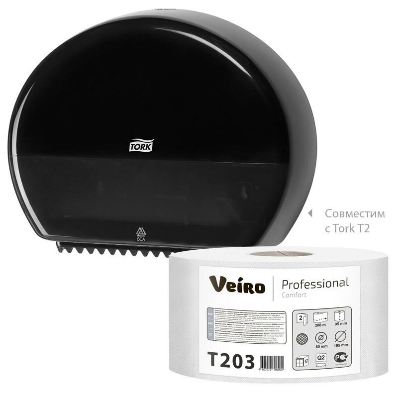 Бумага туалетная д/дисп Veiro Q2 Comf 2сл белая вторич 200м 12рул/уп_T203