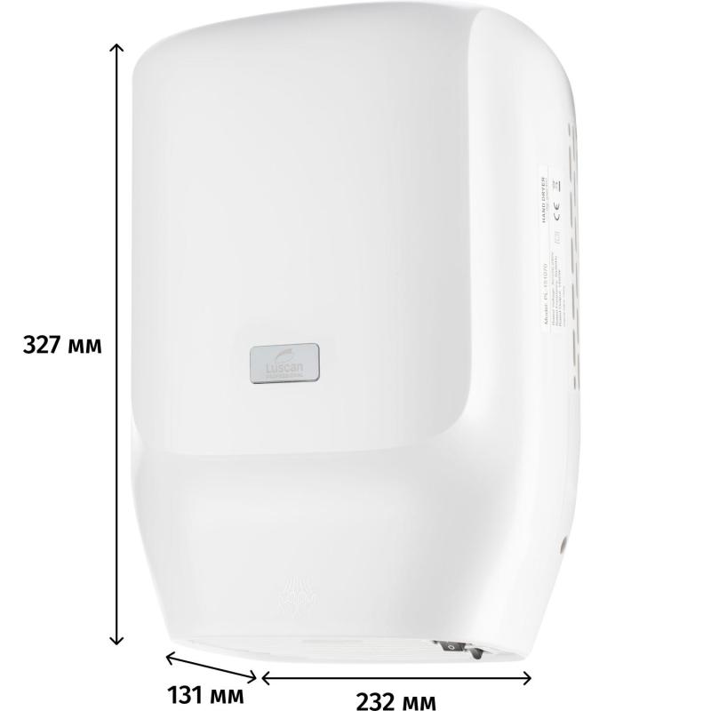 Сушилка для рук электрическая струйная Luscan Prof/PL-151070 1,4 кВт белая