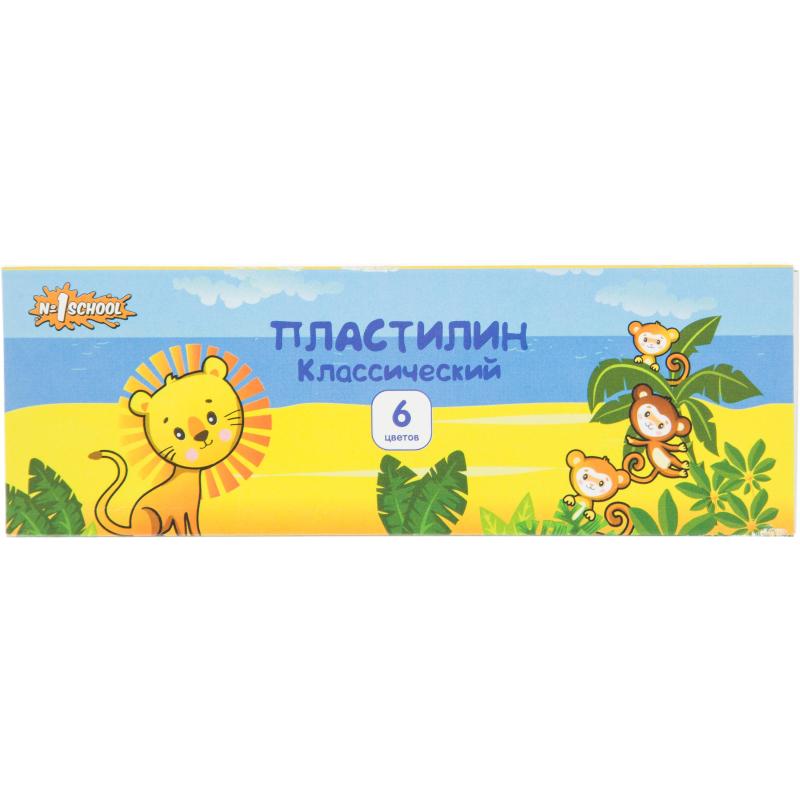 Набор первоклассника Комус Класс 60 предм, для девочки