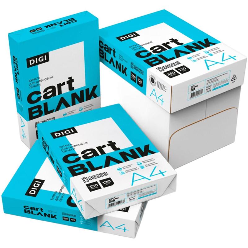 Бумага для цв.лазер.печ. Cartblank Digi (А4, 120 г/кв.м, 330 л)