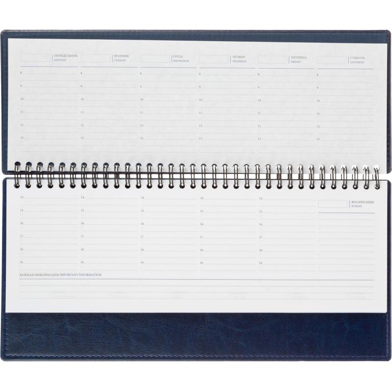 Планинг недатированный , синий, 303х150 мм,  120стр, Agenda