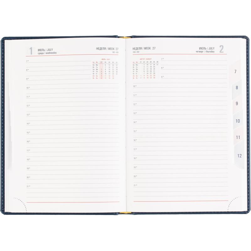 Ежедневник датированный 2026 Attache А5, 180л, 143х210мм, Сиам, синий