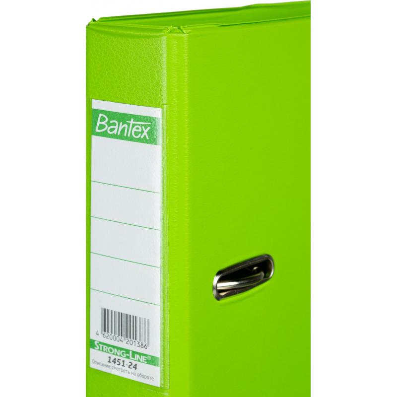Папка-регистратор Strong Line  50мм, лайм, ПБП2, карм.кор