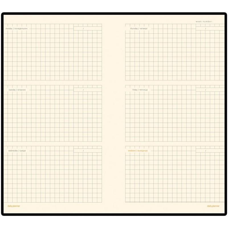 Еженедельник недатированный черный А6METROPOL 3-492/03