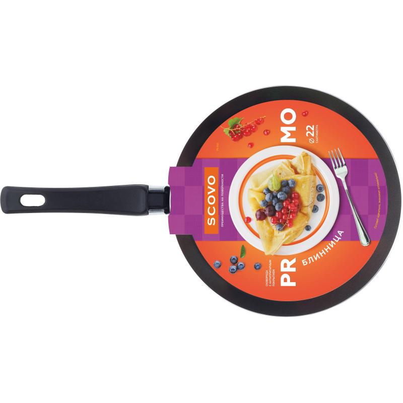 Сковорода блинная алюминий Promo, 22 см Promo PA-043