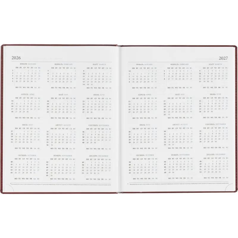 Еженедельник датированный 2026, бордо,А4, 213х265 мм,160 стр,Agenda