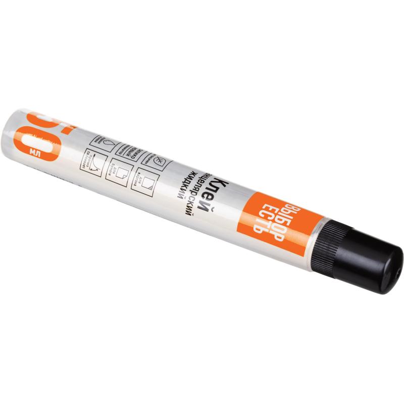 Клей канцелярский жидкий Выбор есть 50 мл с силиконовым наконечником