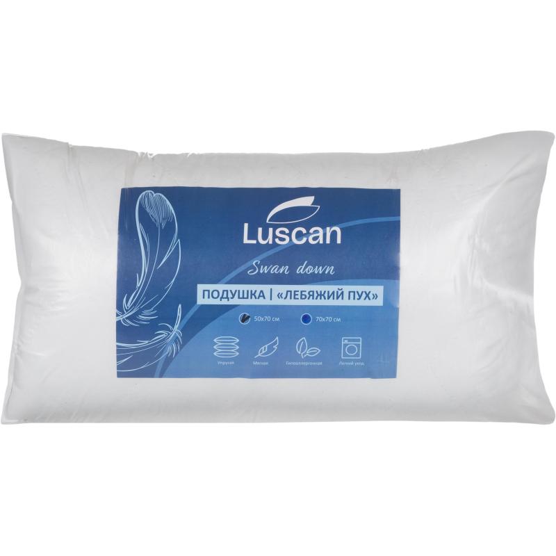 Подушка Luscan 50х70 см стеганная микрофибра/лебяжий пух, с цветным кантом