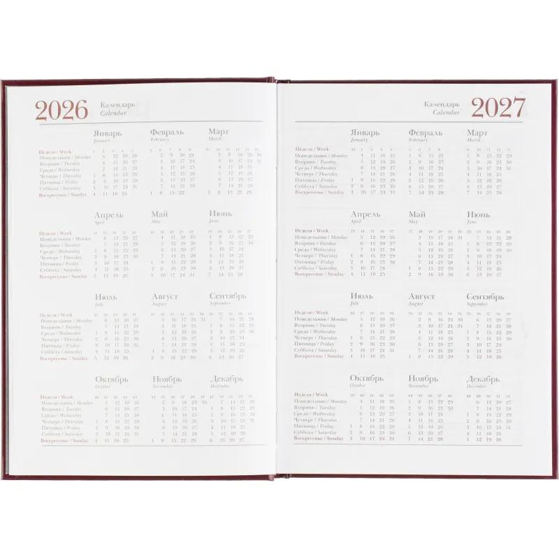 Ежедневник датированный 2026 А5+ IDEAL NEW бордовый 3-344/04