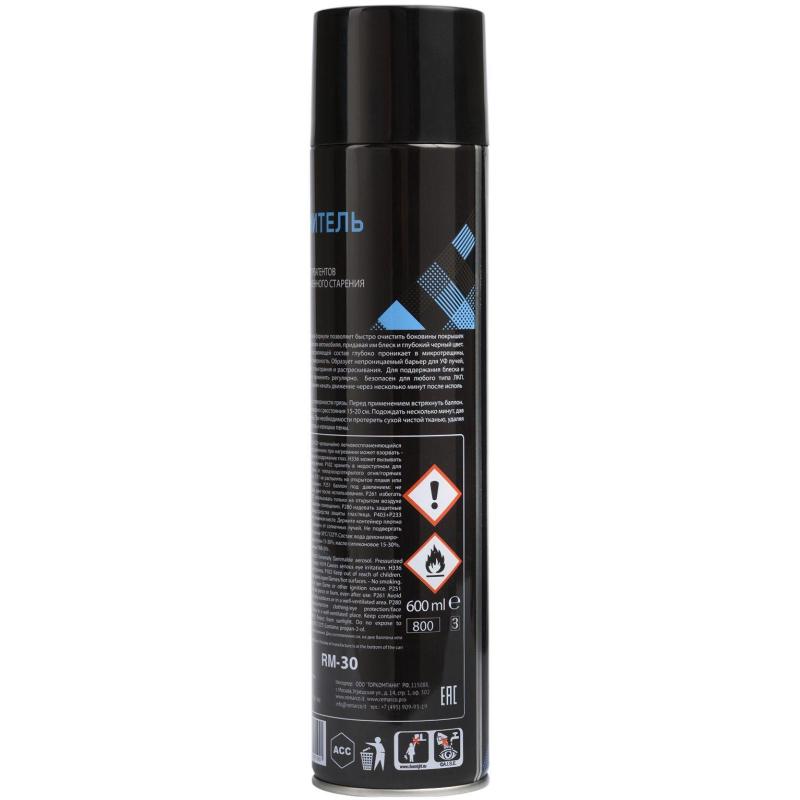 Чернитель шин (аэр.),  600 мл RE MARCO RM-30
