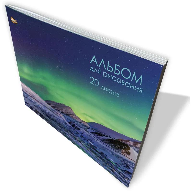 Альбом для рисования Комус Класс Природа 20 л. скрепка А4 ВД 4шт/уп