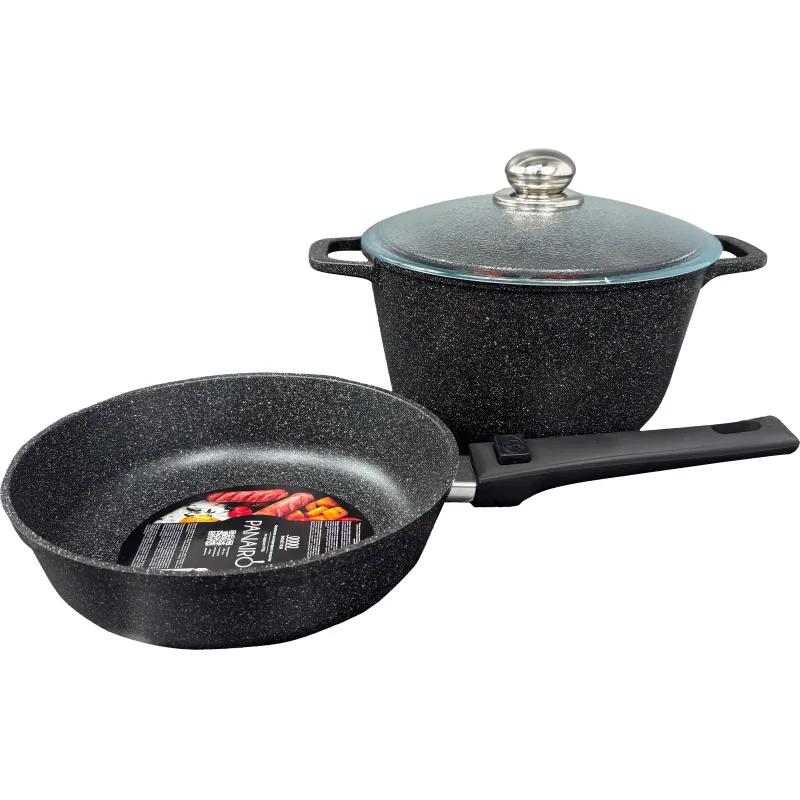 Набор посуды Panairo Raitens induction №1 , 3 предмета