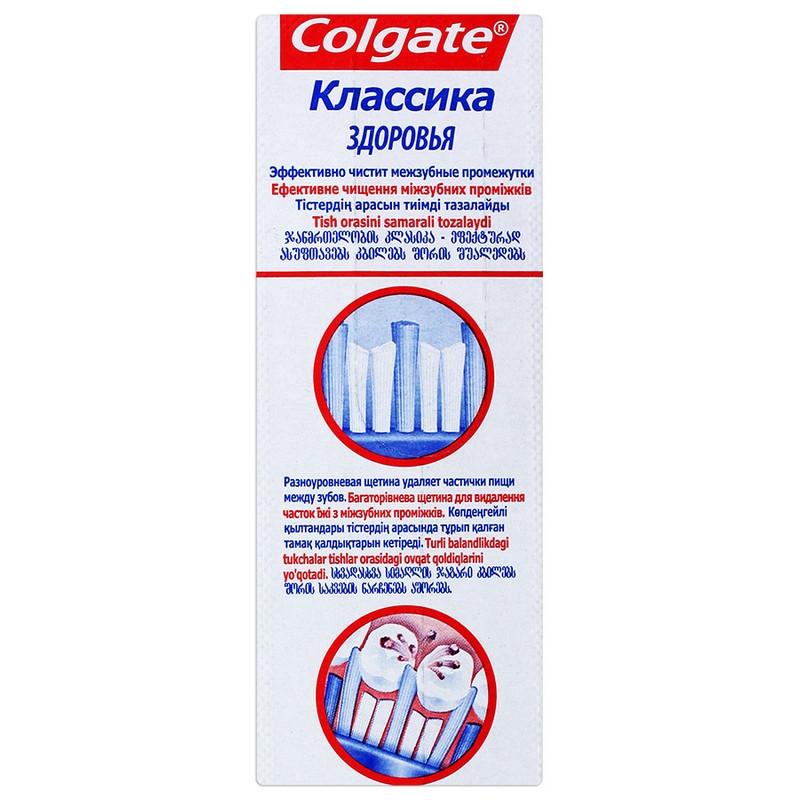 Зубная щетка Colgate Классика   Здоровья средней жесткости