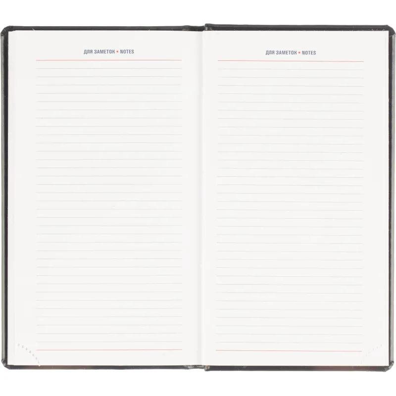 Еженедельник датированный 2026 АТТАСНЕ 64л, 90х160мм, карм.верт, Каньон син