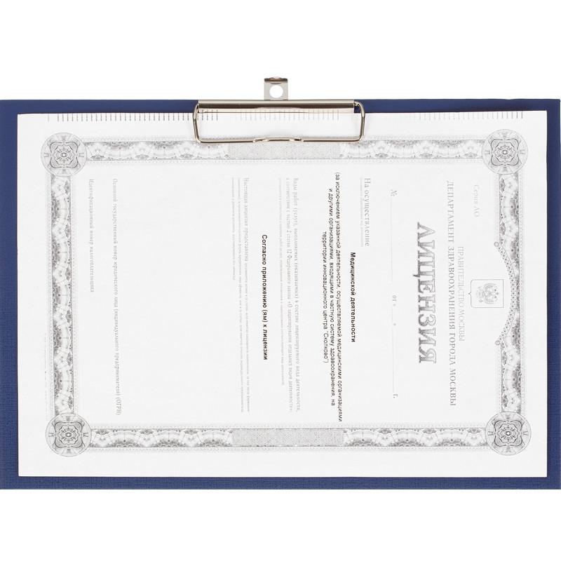 Папка-планшет Attache A4 горизонтальный, синий