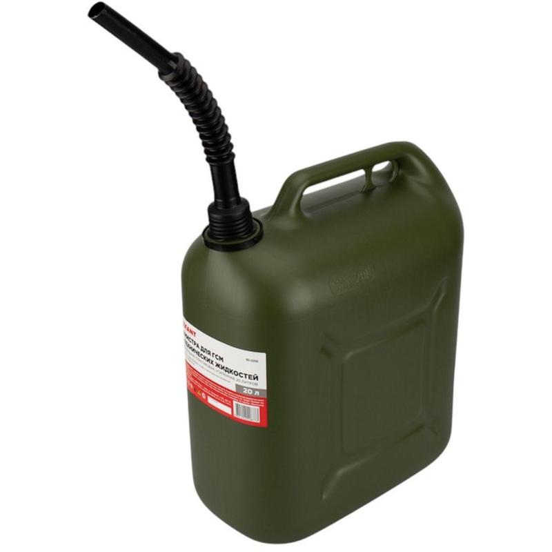 Канистра для ГСМ и тех.жидк., вертик, 20л, пласт, усиленная REXANT 80-0206