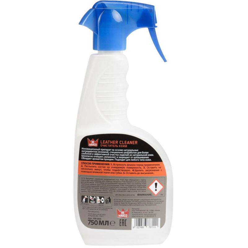 Очиститель кожи  LEATHER CLEANER  Black Orchide  750 мл RE MARCO RM-855