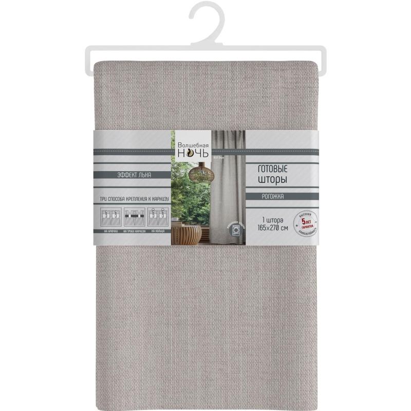 Штора Волшебная Ночь, Рогожка 165х270 см Экрю 797948