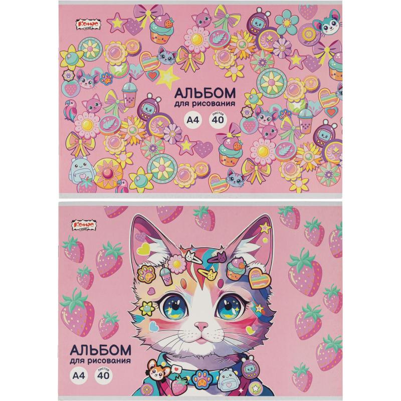 Альбом для рисования Комус Класс Kitty Stikers, А4, 40 лист, скрепка, в асс