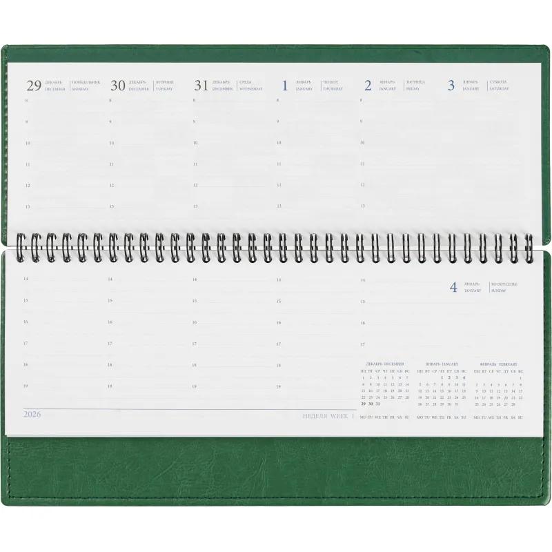 Планинг датированный 2026, зеленый,  303х150 мм, 120стр, Agenda