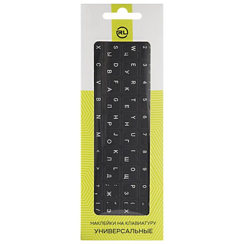 Этикетки на клав. Red Line для ноутбуков, рус и англ, серый (УТ000031341)