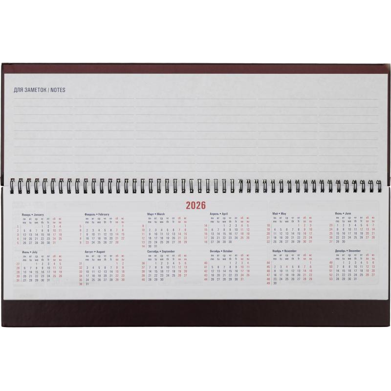 Планинг датированный 2026 ATTACHE 57л, 405х145, Каньон, бордовый