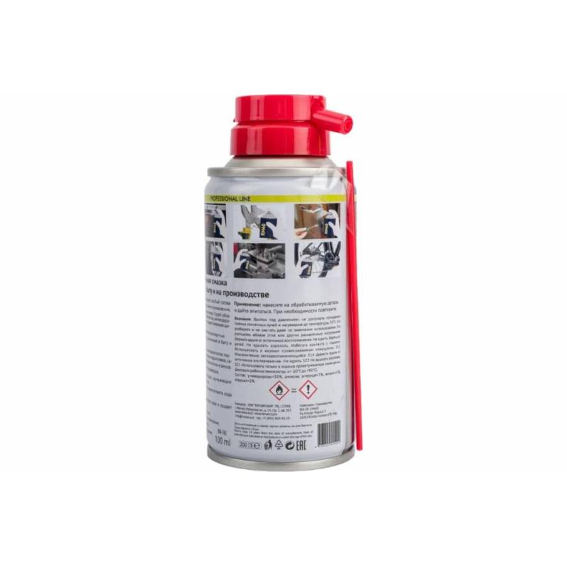 Смазка многоцелевая проникающая RM40 100 мл RM-765