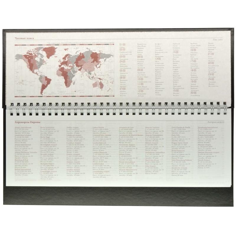 Планинг недатированный черный,305х130, 64 л.,Ideal 3-457/03