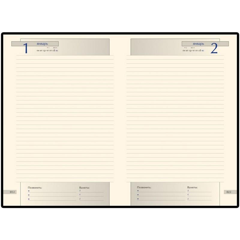 Ежедневник полудатированный кожа,синий,А5,145х216,208л, IMPERIUM 3-023/121