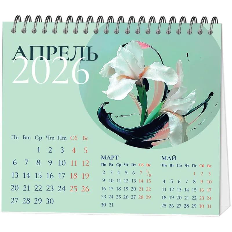 Календарь-домик настольный 2026 Attache, Цветы, 120х110
