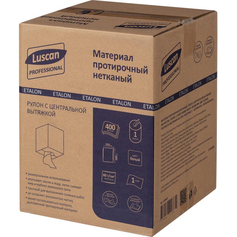 Материал протирочный нетканый Luscan Professional 60г 32х38см 400л/рул бел